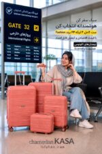 چمدان FASHION اکونومی ست کامل 4 تایی رنگ رزگلد - تصویر 3