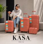 چمدان FASHION اکونومی ست کامل 4 تایی رنگ رزگلد