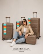 چمدان FASHION اکونومی ست کامل 4 تایی رنگ نسکافه ای - تصویر 2